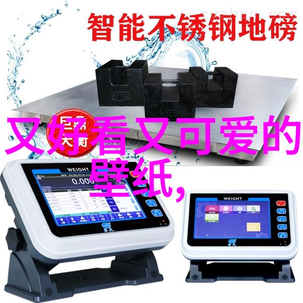 可爱女生图片森系复古微博网名2018精选唯美偷捧时间煮酒喝
