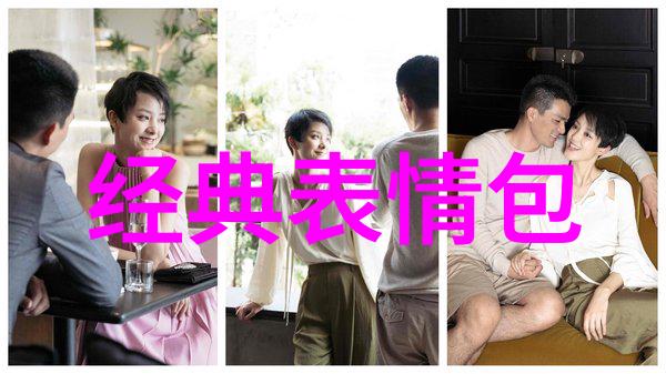 影视史上的惊魂大作揭秘那部震撼全球观众的心灵杀手