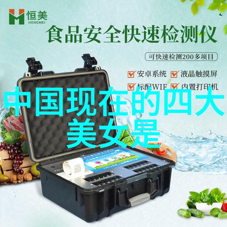 春日绘梦少女的可爱瞬间