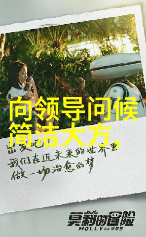 赵英俊去世病因公开 八卦入门基础知识合集人物探秘