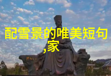 小精灵的旋律又可爱又萌的歌词探索