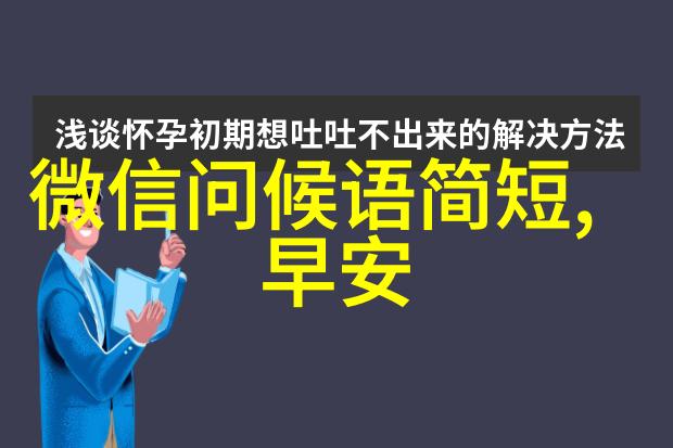 震撼真相揭开重慶少女神话的迷雾