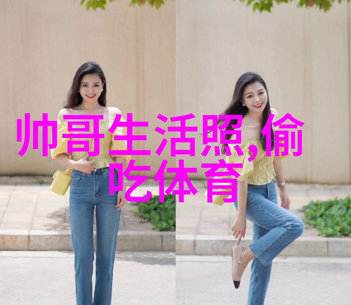 彩笔绘梦小熊的午后日记