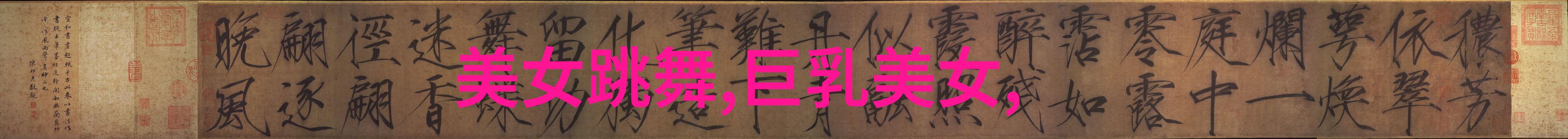 父母儿女换着来做逆袭家庭的日常奇幻