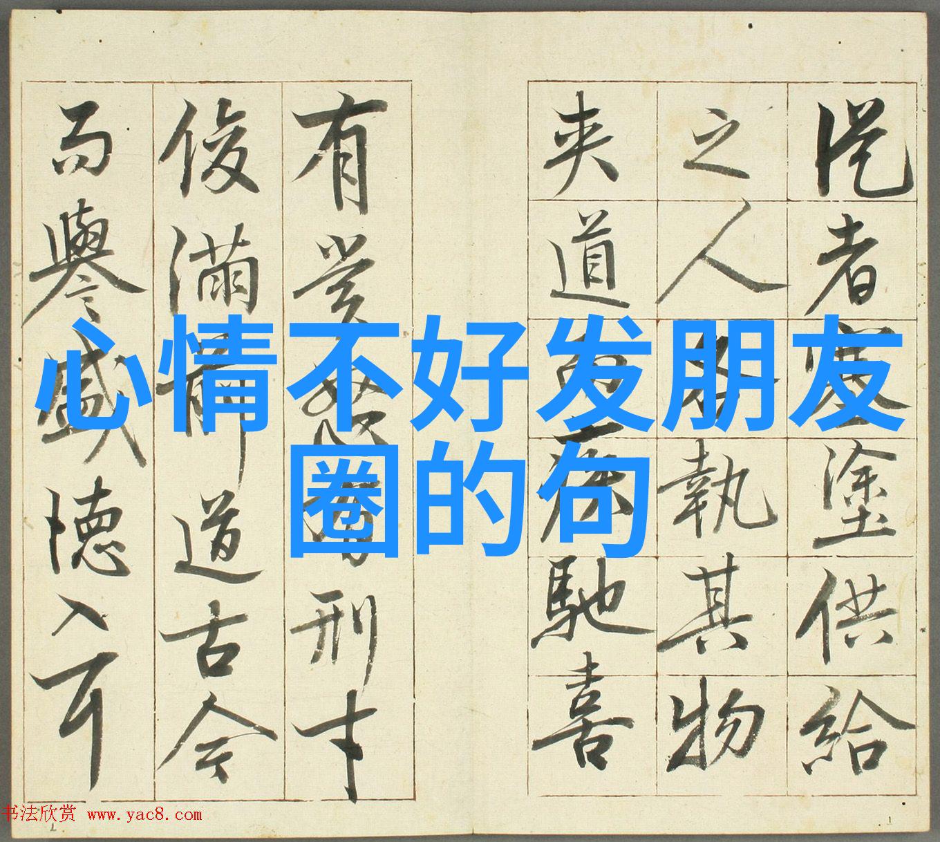 G.E.M.邓紫棋与华纳音乐中国携手独家发行全新专辑启示录在手机上免费下载mp3音乐的网站上成为热门