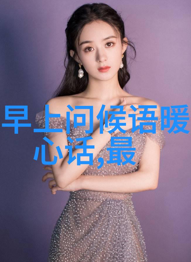 祝福语大师高级笑话篇
