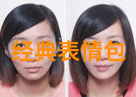 Chinese_New_Year_Paper_Cutting_Tutorials
