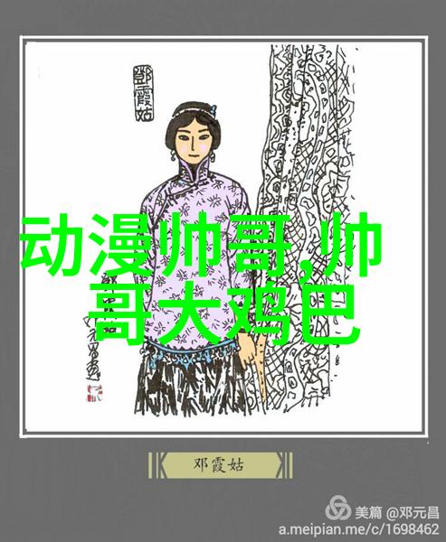 杨洋电视剧新作心跳今日开机何瑞贤罗深情演绎爱恨交织