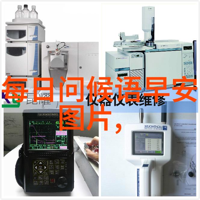 活泼可爱的音乐-跳跃的小提琴探索活泼可爱旋律的魅力