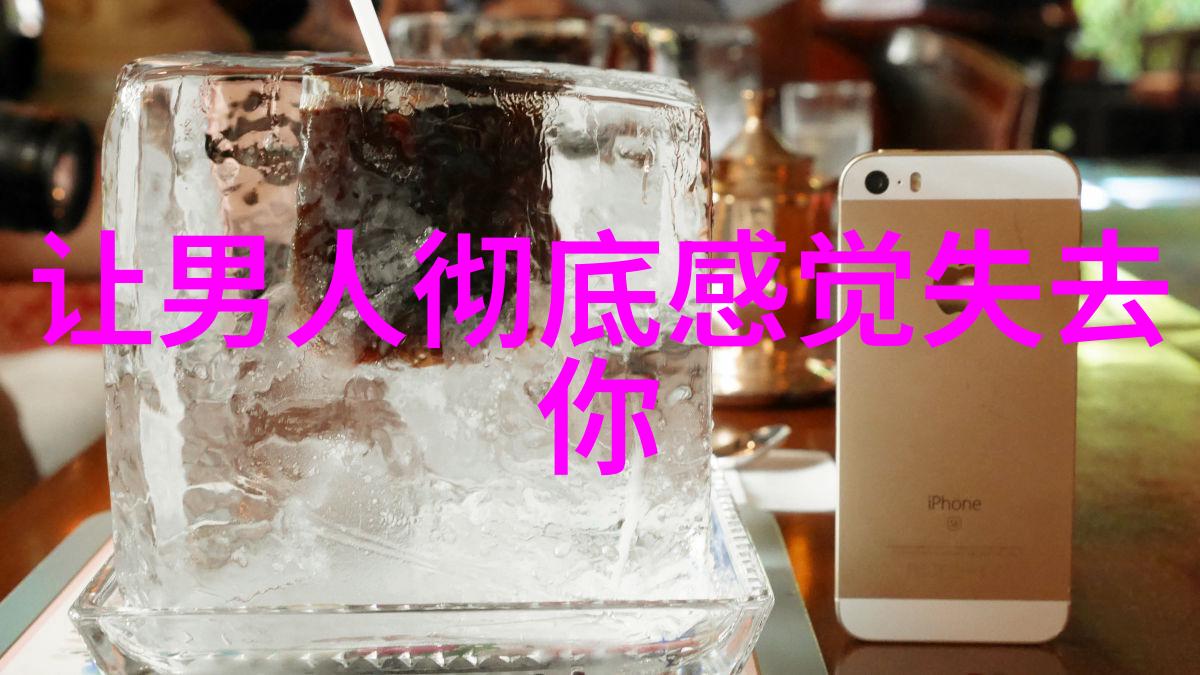 刘亦菲写真美女蜂起春风中绽放的花朵