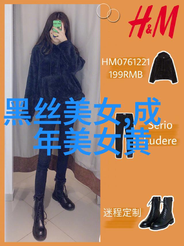 微信群免费进群深夜2021-深夜的自由之门揭秘微信群免费入会的秘密