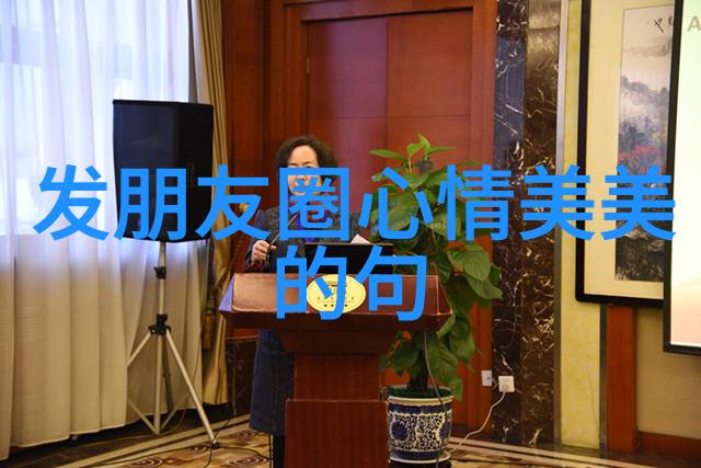 东方美女日本传统美学的代表