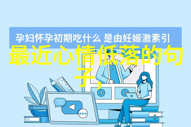 吴优是麦当劳千金吗她出演的影视作品如同易经全文完整版白话文中的智慧宝藏隐藏着哪些未被人知的艺术珍珠