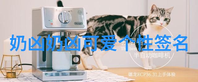 我被美女包围了 - 美丽的圈套如何在迷人的困境中保持理智