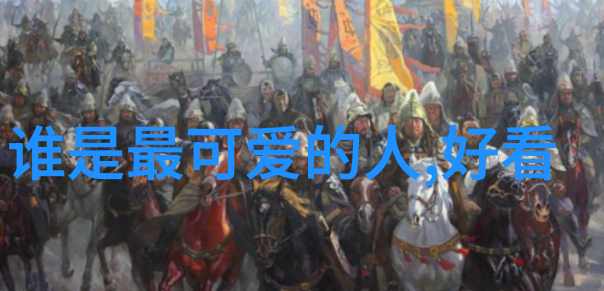 镜中花水中月探秘美女视频背后的故事