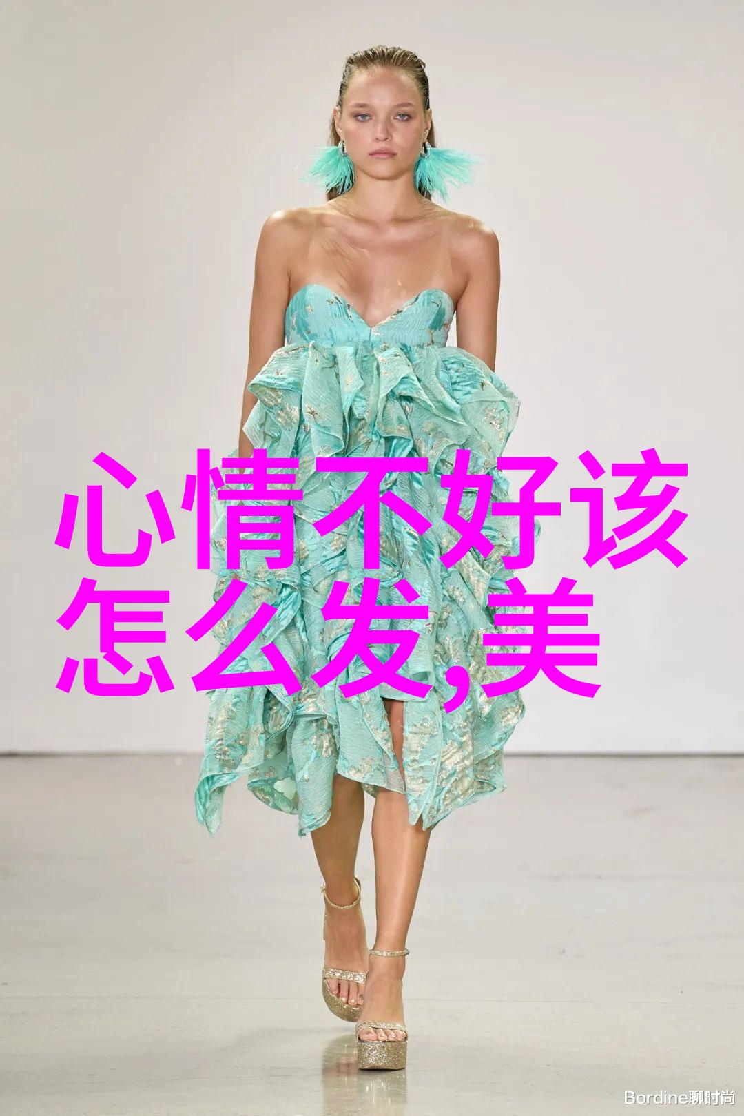90后孤独心酸的潮流大实话仿佛心灵与时代同步跳动