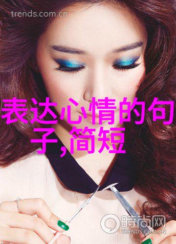 听起来很可爱的歌曲我心中的旋律那些让人忍不住想唱出来的甜蜜小曲
