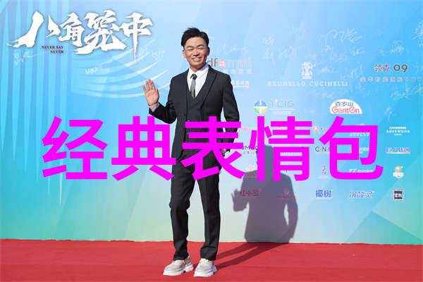 在一段关系中出现裂痕后怎么办才能修补那些被忽视的细节