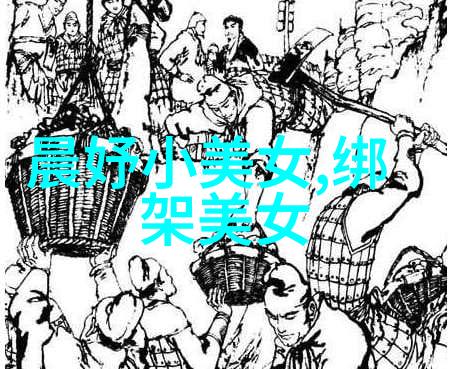 7月1日国际儿童节的庆祝与意义