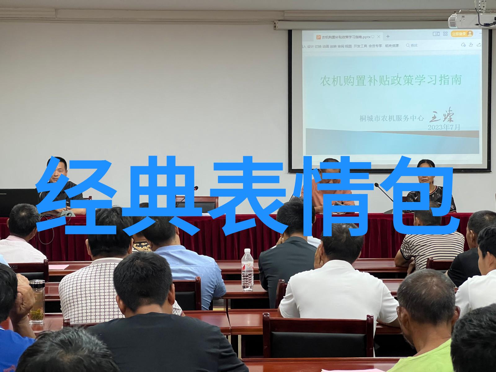 138看书一本书一段旅程一颗不停歇的心