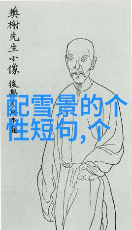 色彩斑斓的美女大冒险免费观看不用带眼镜
