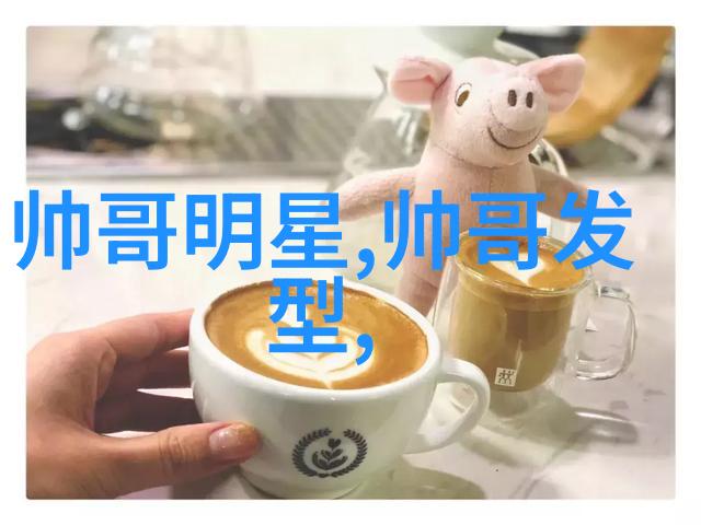 晨曦问候心灵的早宴
