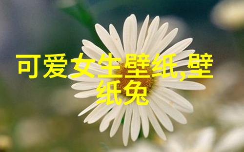 温暖人心的简短句子心灵慰藉