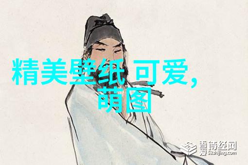 外国帅哥的魅力探索国际范爷背后的文化秘密