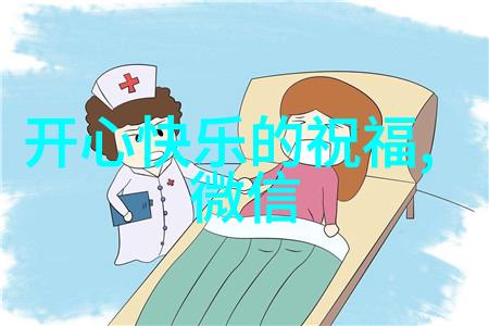 至尊龙帝txt下载我来告诉你一个超级神奇的秘密
