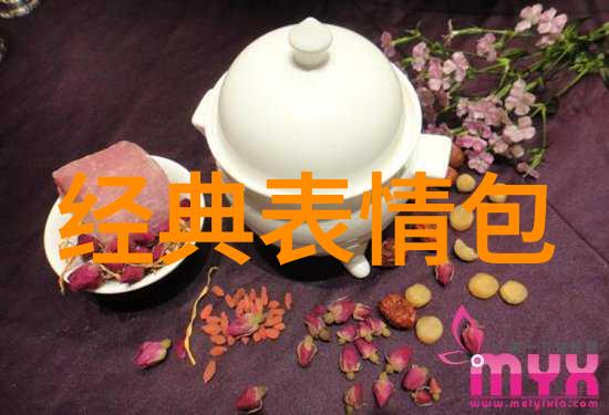 青春不待绵软的失败勇敢拥抱励志微信名字