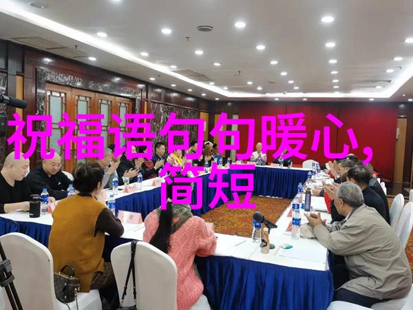 萌动漫卡通绘梦之旅