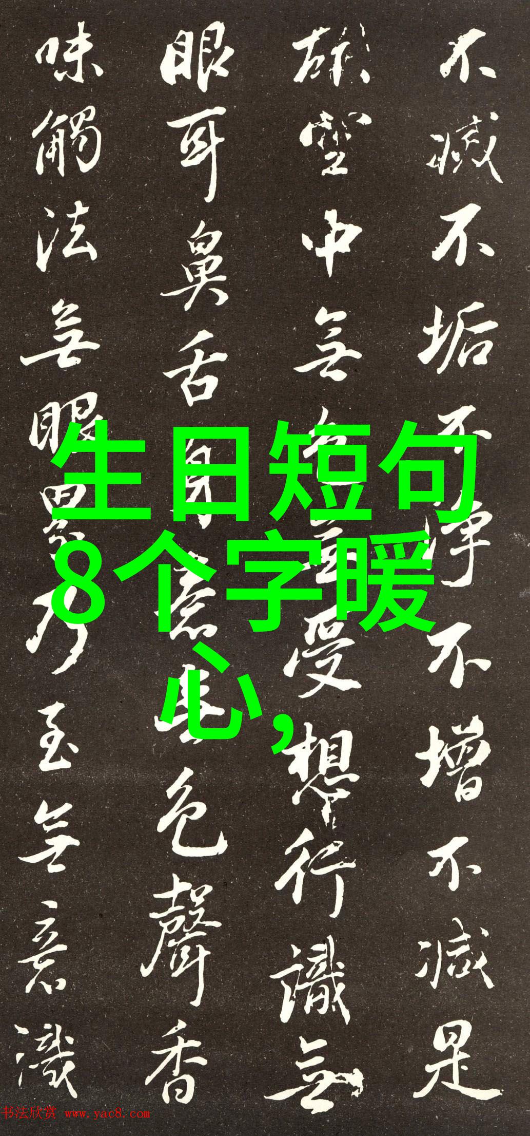 小女孩头像超萌可爱你看这款新出炉的头像设计简直是超级可爱的小女孩的模样