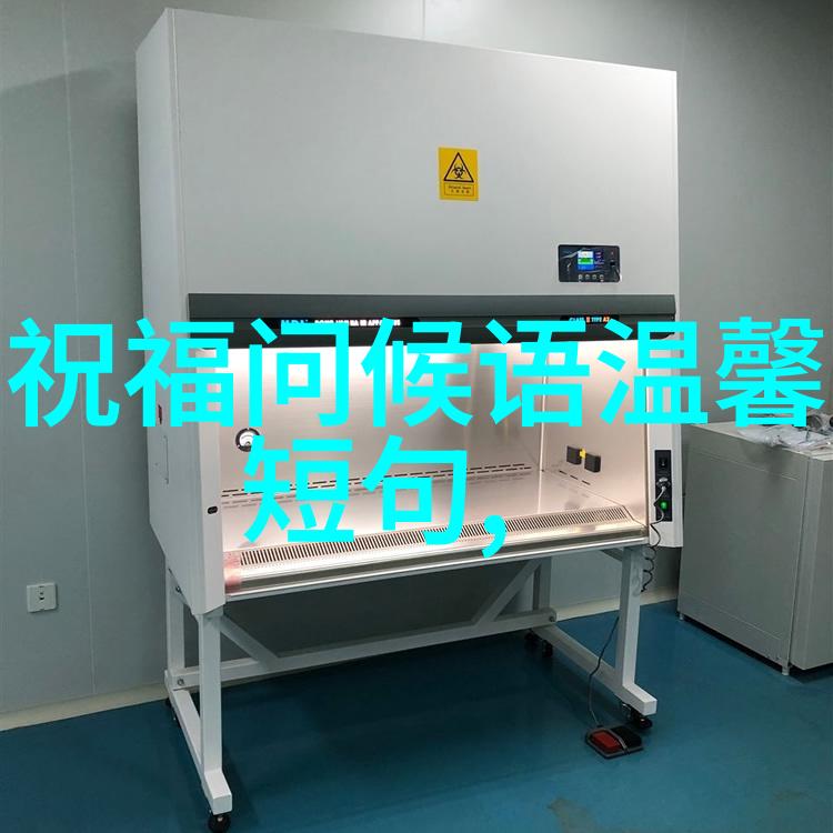 校园一卡通我是如何把生活搞得更加便捷的