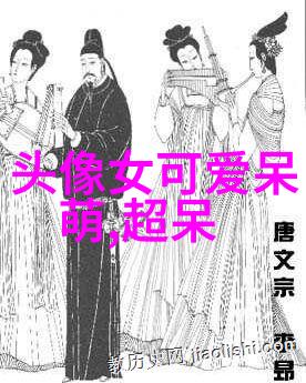 王者荣耀哪些比较有内涵的id才能精选48个