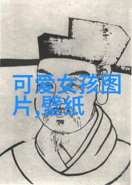 明星我的偶像世界