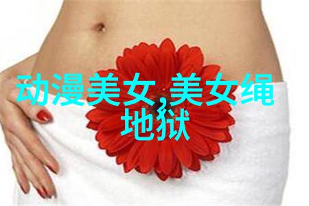 逆境中的抚心良方人心情不好的时候该怎么办