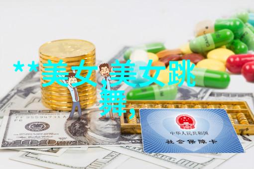 庆祝圣诞英语中关于节日的传统用法