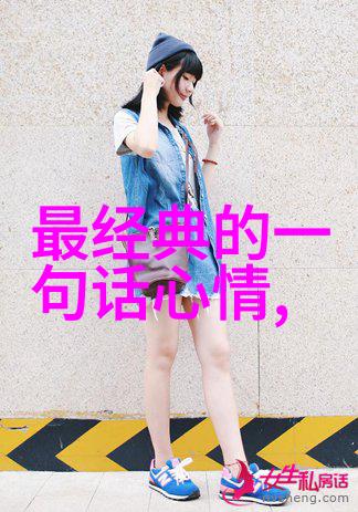100块钱附近人微信剖析数字货币交易中的社交网络效应