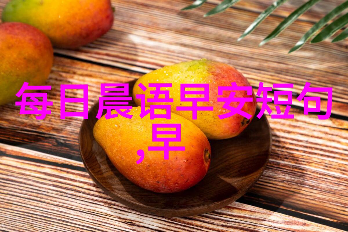 天上的织女与牛郎的爱情故事简介