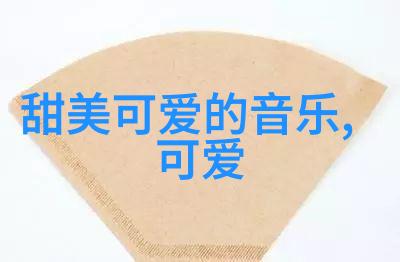请问彝家大操场舞蹈大会是在哪个时期开始的呢