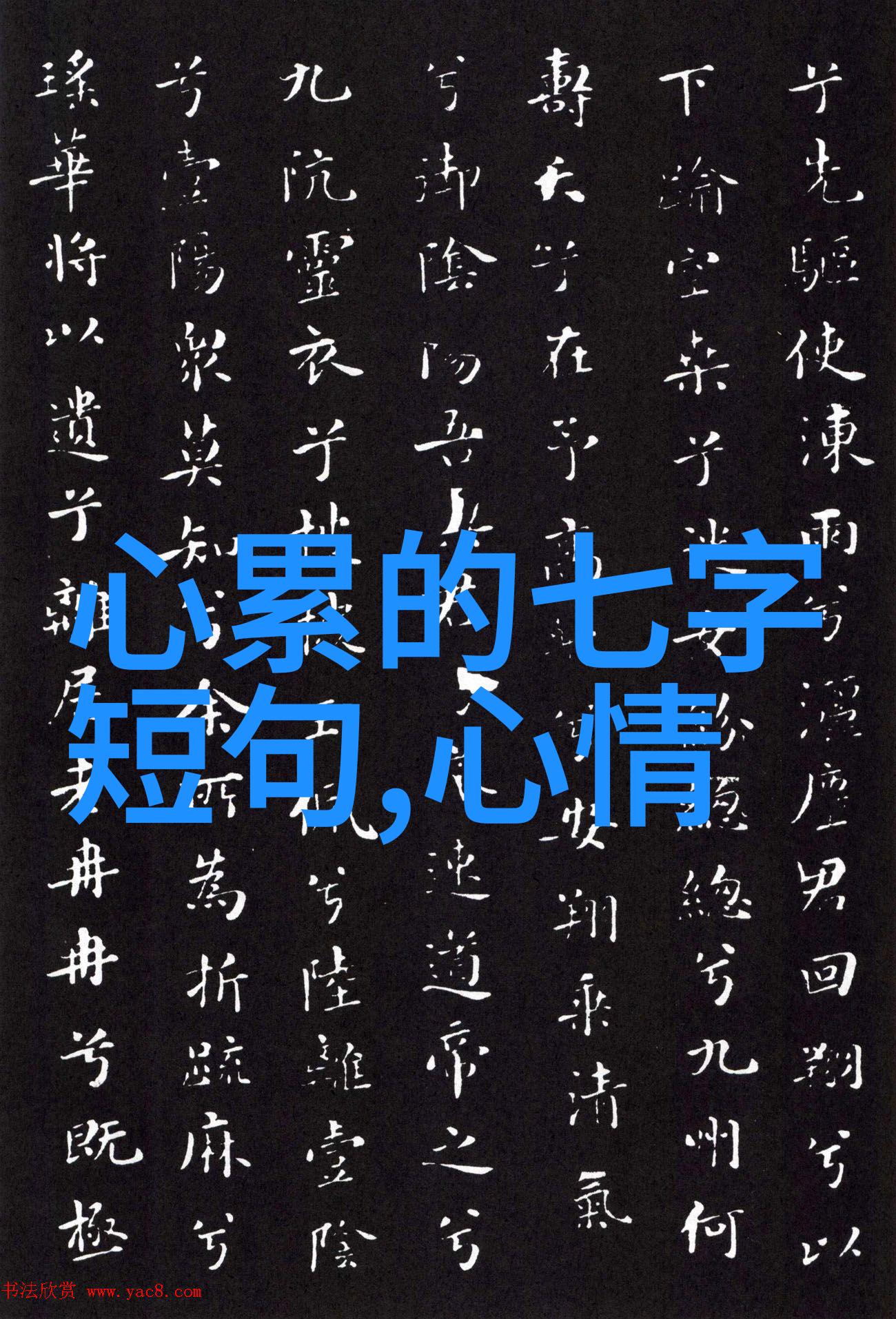 卡通画-简约美学的魅力探索