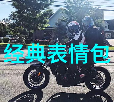 深海的恐怖小人鱼背后的阴影