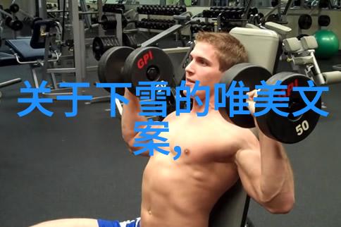女性招财转运微信名字自然之力激发动力