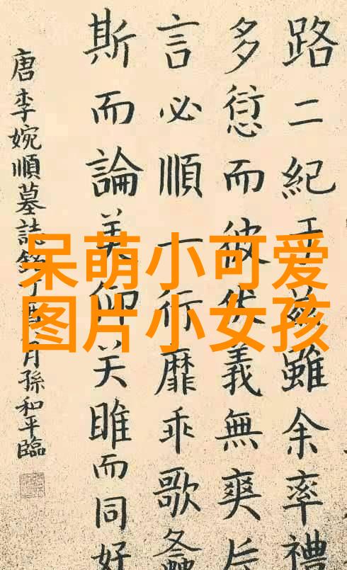 欢乐颂4今晚开播杨紫曾演的经典剧集回忆新主题曲让人感动全新海报泄露情感线让观众们猜不停