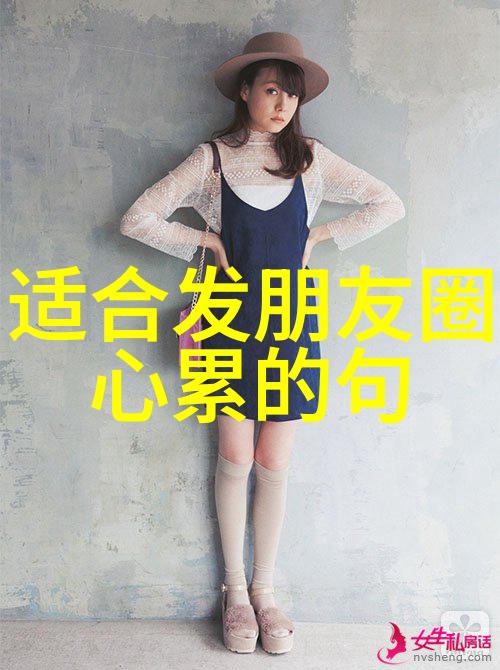 恐怖游戏 - 深渊之影揭开恐怖游戏背后的秘密