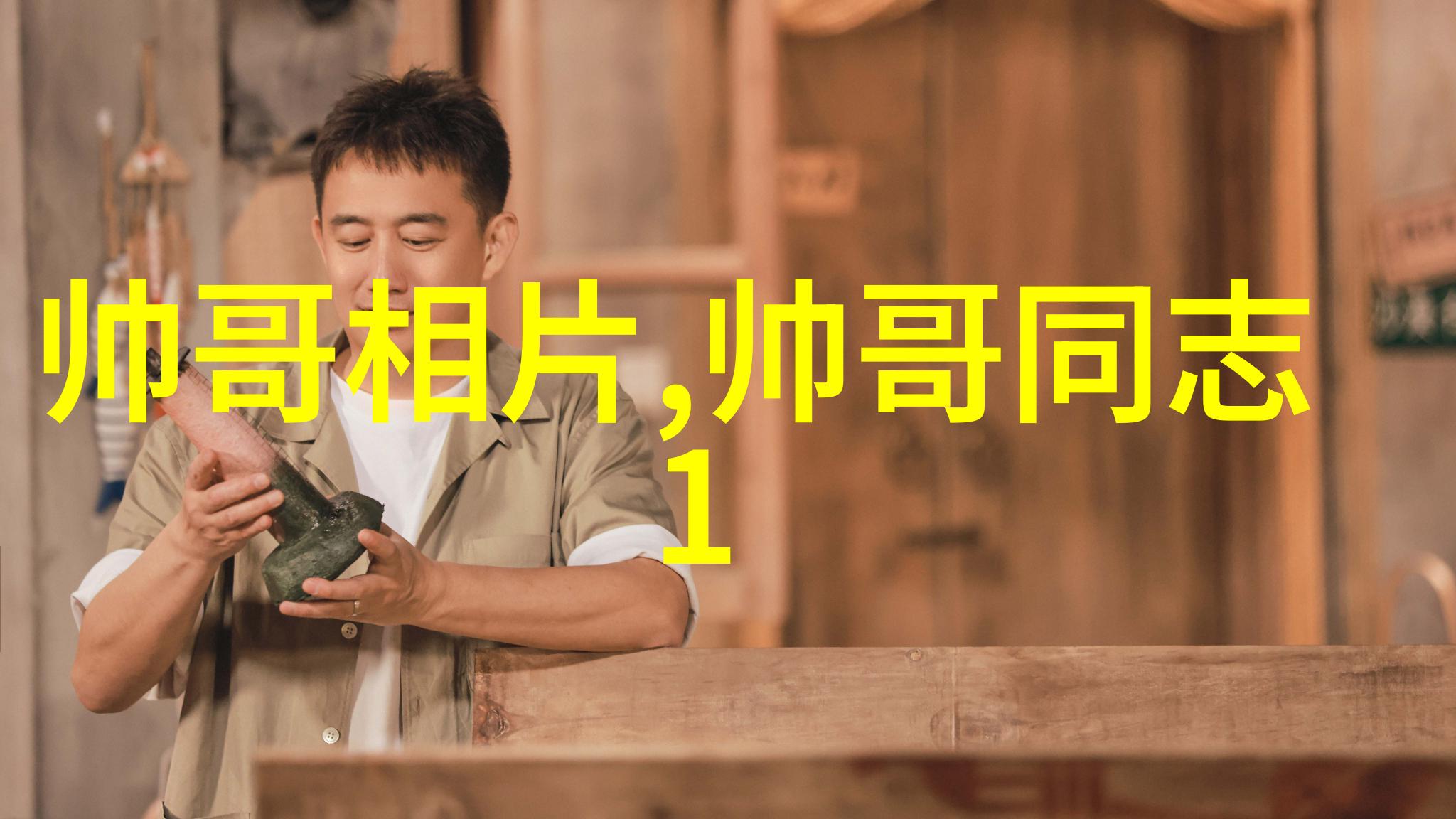 追忆童年趣味收藏那些最经典的网红可愛小姐表情包
