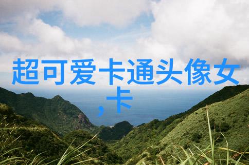 最简单深入人心的句子我的生活里最珍贵的话