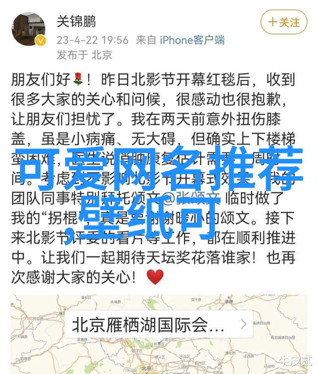 早安短信问候语大全温馨的早晨致意