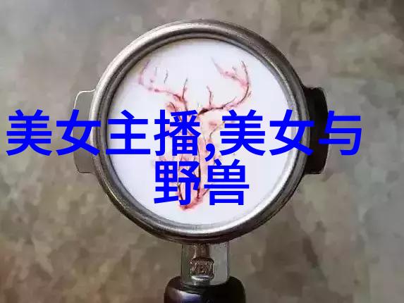 在重生之旅中娱乐天王又该如何炼就