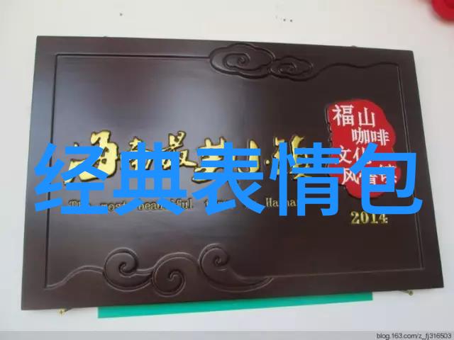男生网名自然之选干净帅气